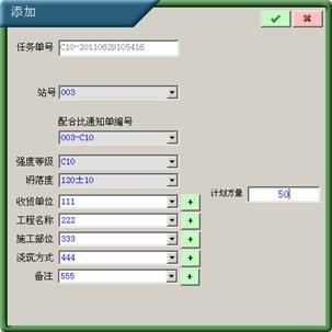 ���վ�O(ji��n)��3